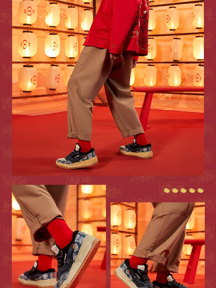 李宁休闲鞋男鞋001btccny日进斗金配色舒适软弹板鞋低帮运动鞋agcs