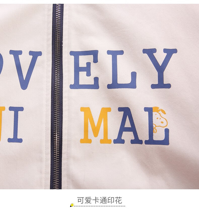 伊缇恩加绒加厚短外套女秋冬装少女棉衣2021新款时尚学院风初中高中