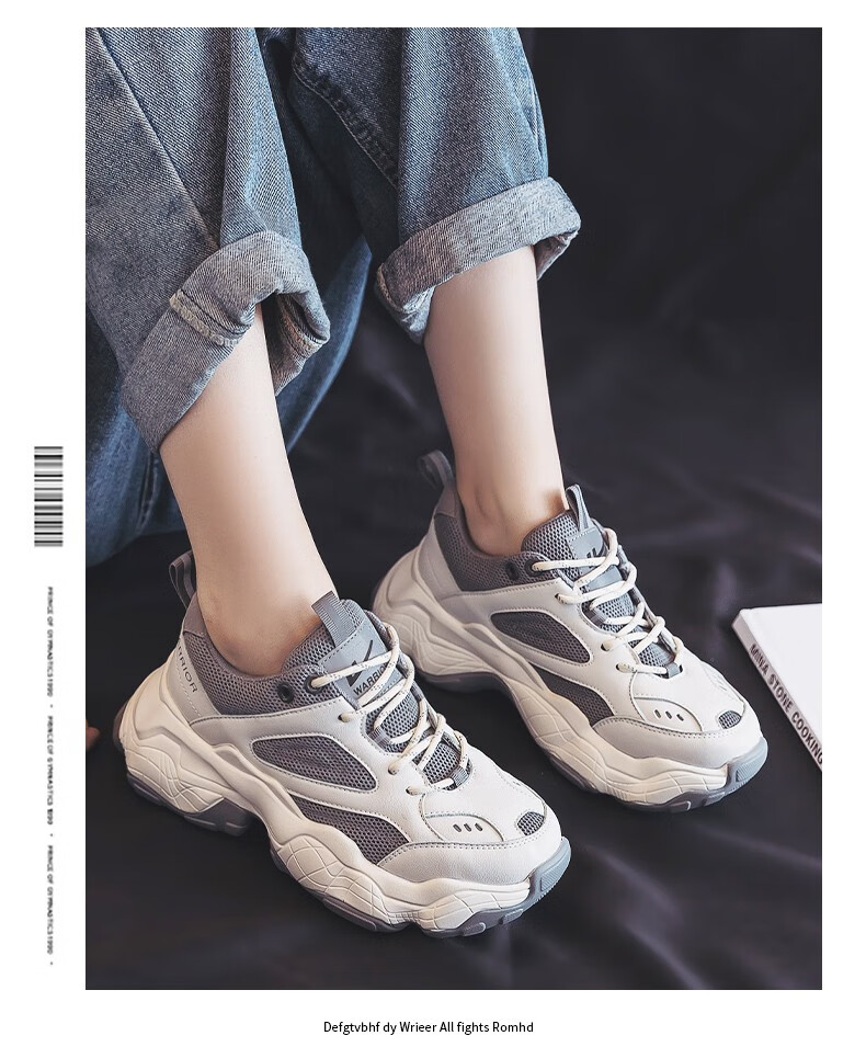 回力老爹鞋女秋冬季2021新款韩版ulzzang潮流百搭休闲运动鞋女白灰37