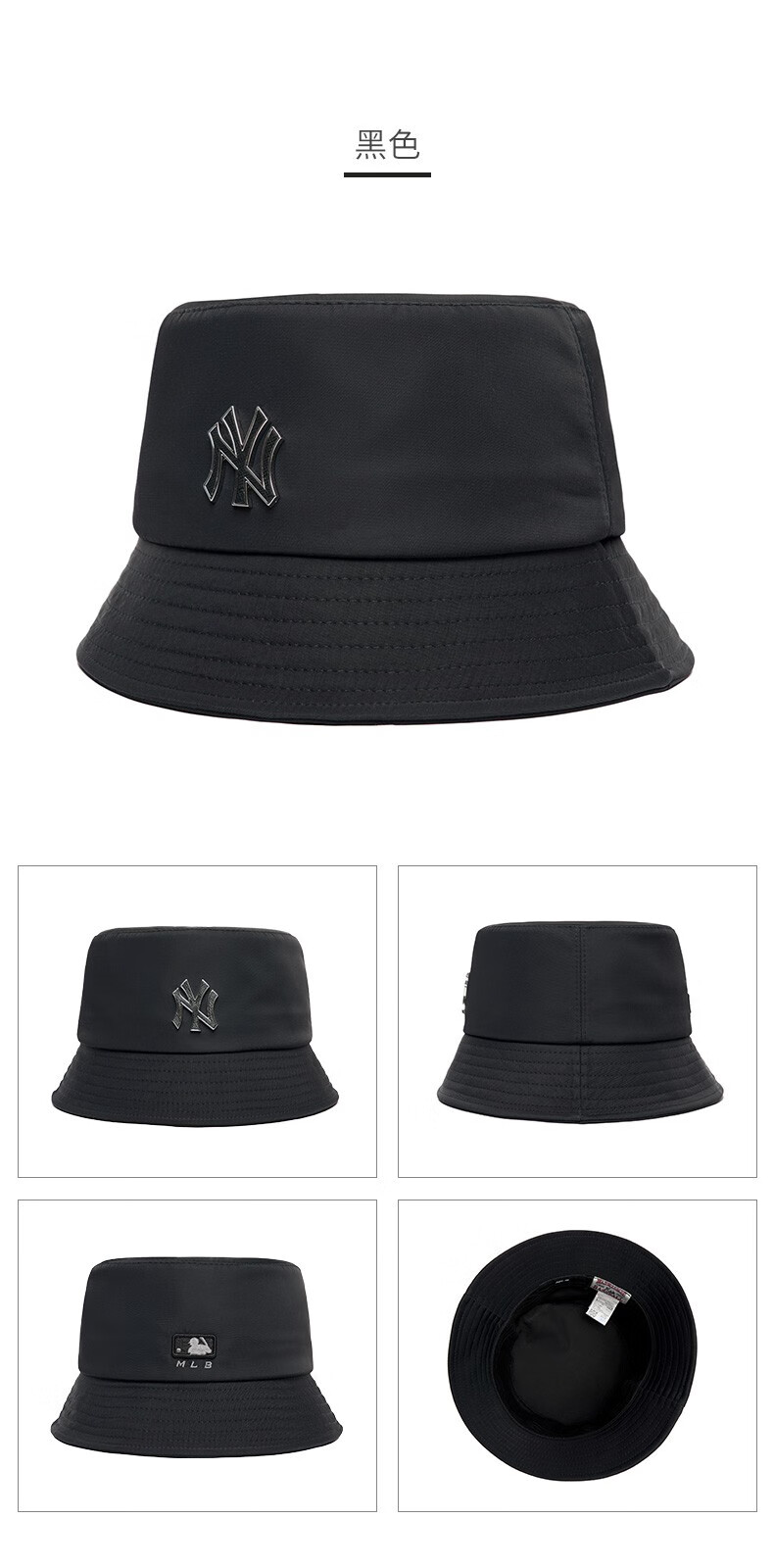韩国mlb渔夫帽男女ny水桶帽时尚洋基红袜队渔夫帽休闲百搭户外遮阳帽