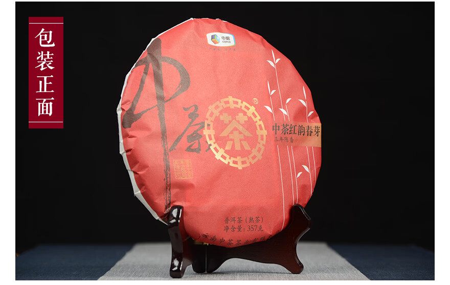 影响拍品价值,"7天退货"服务为卖家可选服务保障,不强制送拍机构提供