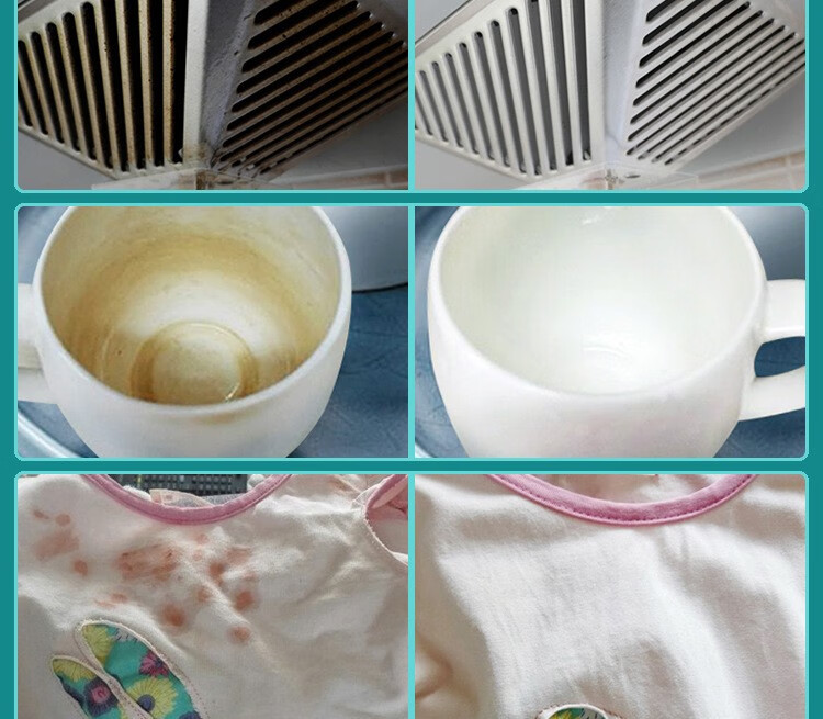 小苏打粉多功能清洁去污洗衣服小白鞋去黄厨房去渍小苏打家用25g30