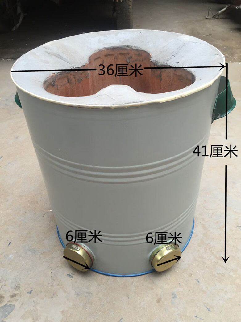 煤灶农村蜂窝煤灶蒸煮卤菜高汤多功能节能大号煤球炉子内径105厘米