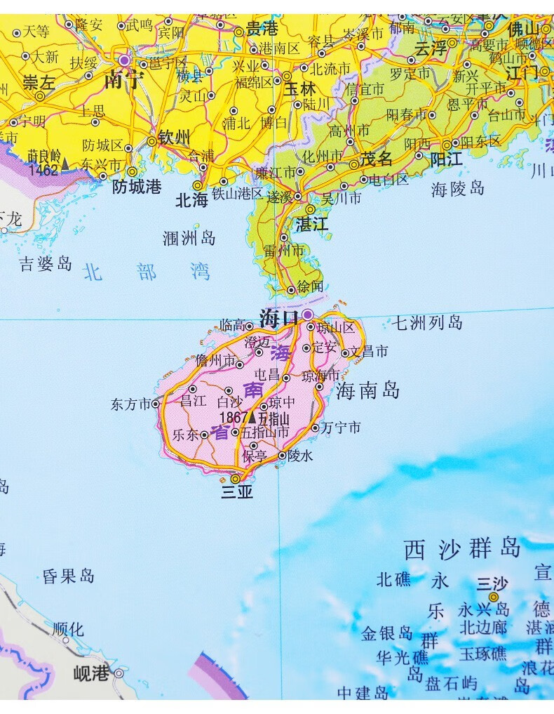 中国地图带比例尺高清图片