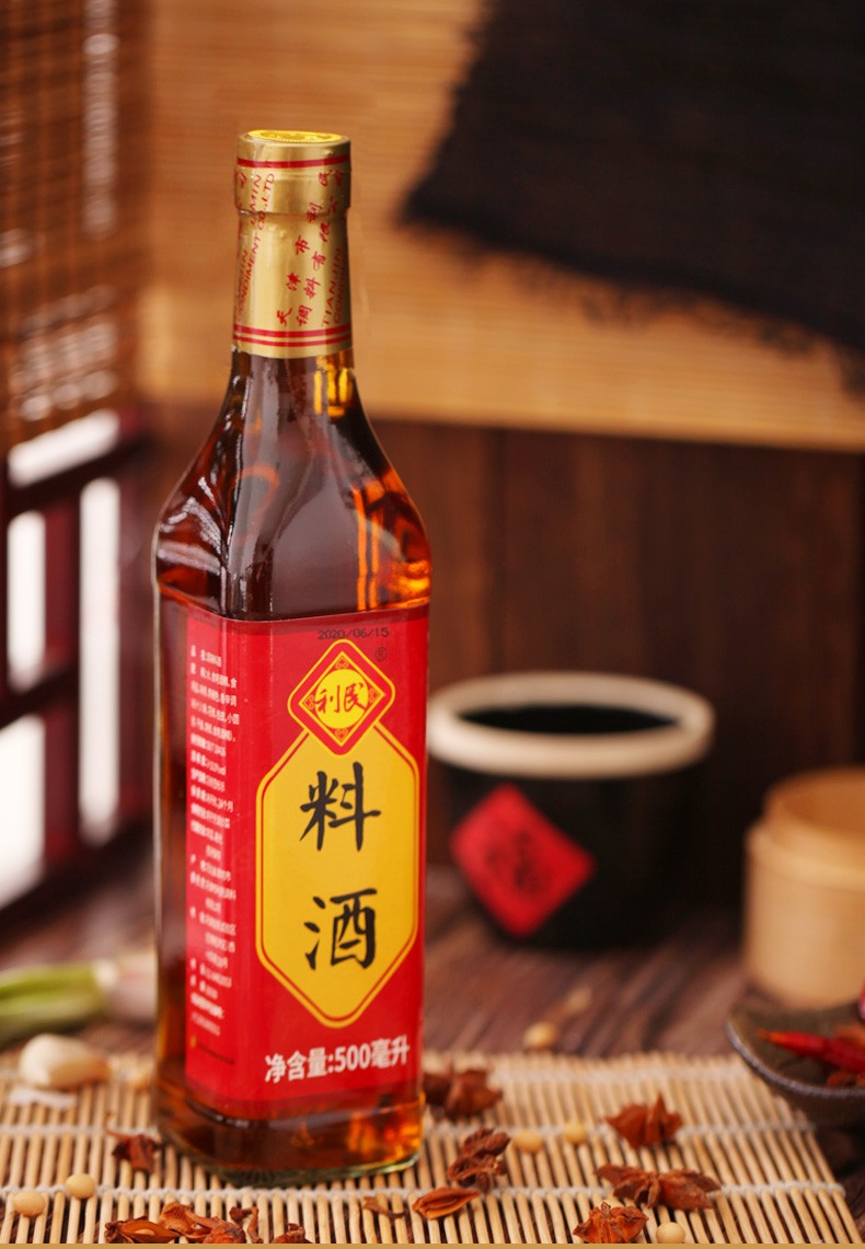 天津利民 精制料酒500ml玻璃瓶 花雕黄酒去腥烧菜调料调味品佐料 利民