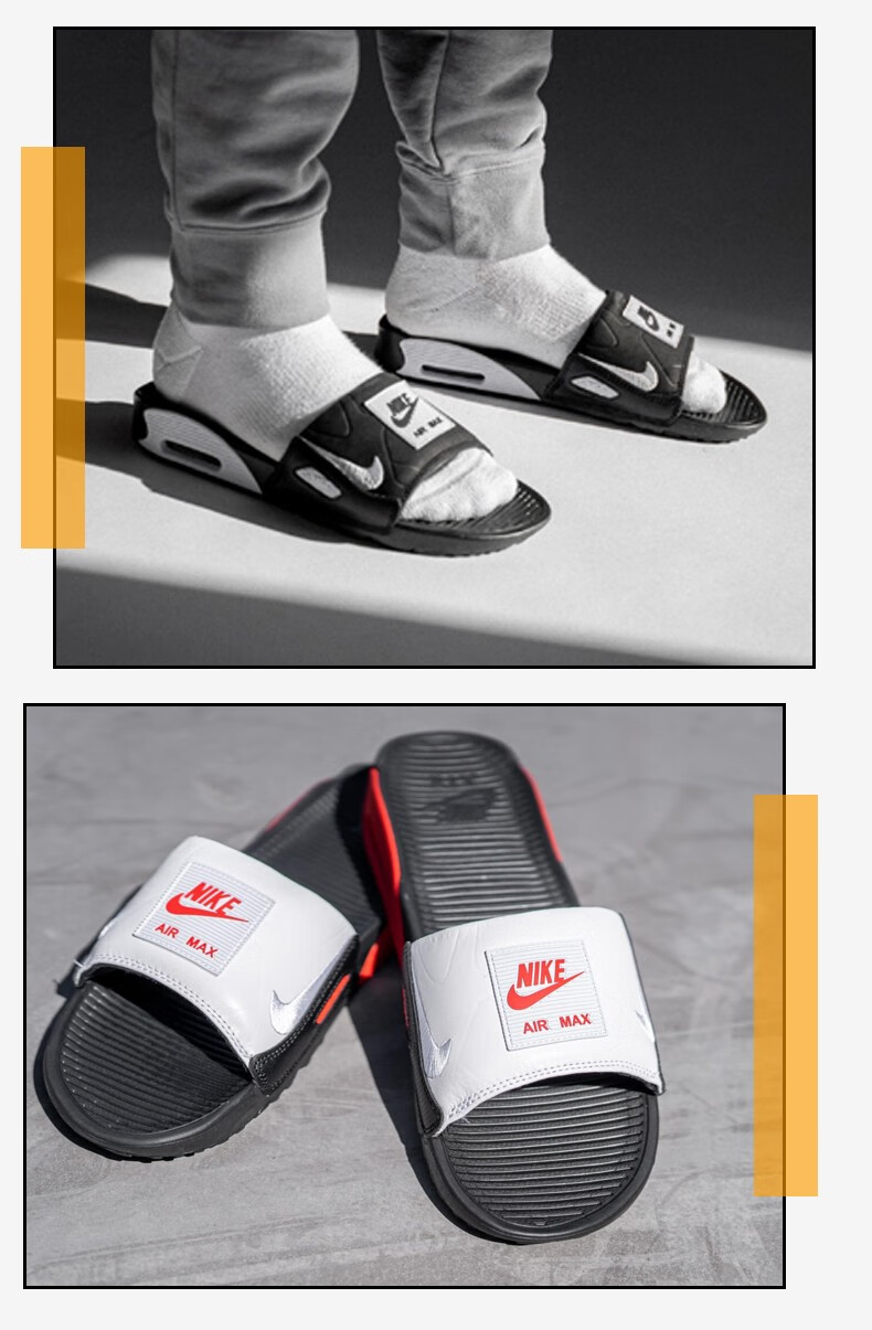 nike耐克 air max 90 slide 多色拼接气垫运动拖鞋 bq4635-003 40