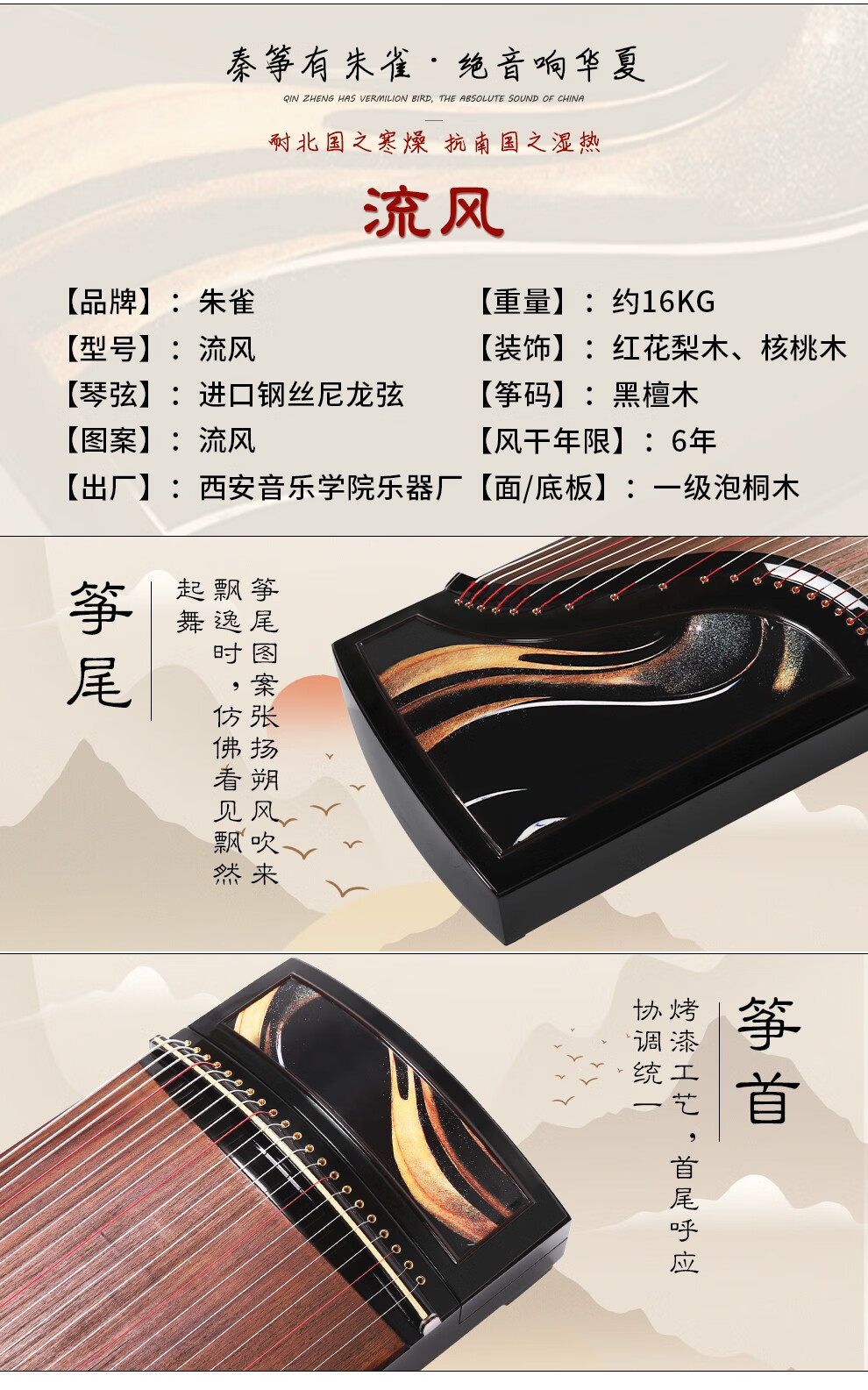 1fff7d292ef4516a.jpg