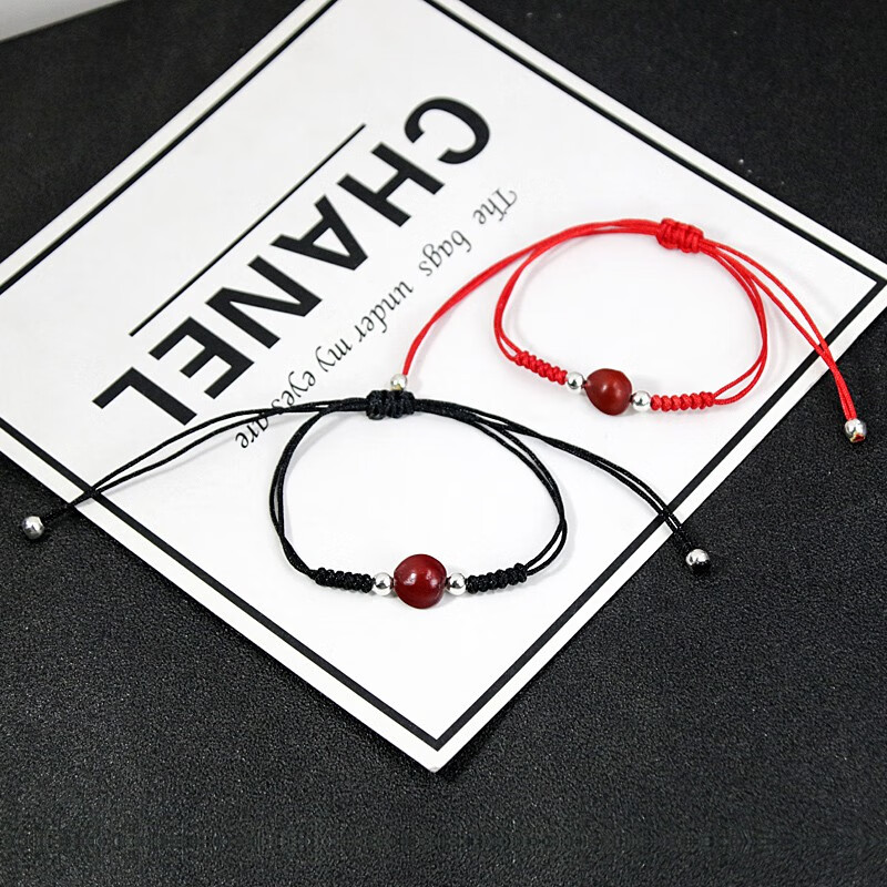 伪装学渣同款红绳手链贺朝谢俞周边红豆相思豆情侣一对编织手绳潮学生