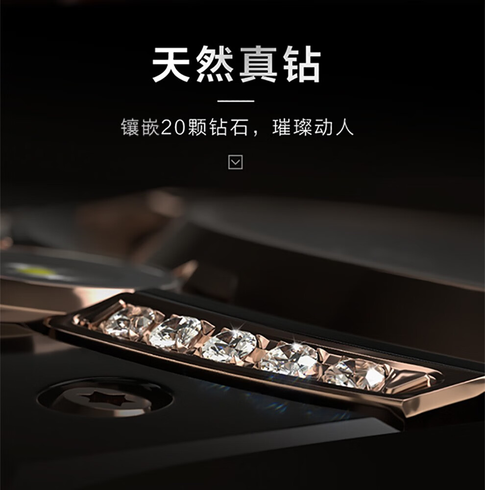 8848钛金手机m5巅峰系列v2s版智能商务加密轻奢手机双卡双待全网通4g8