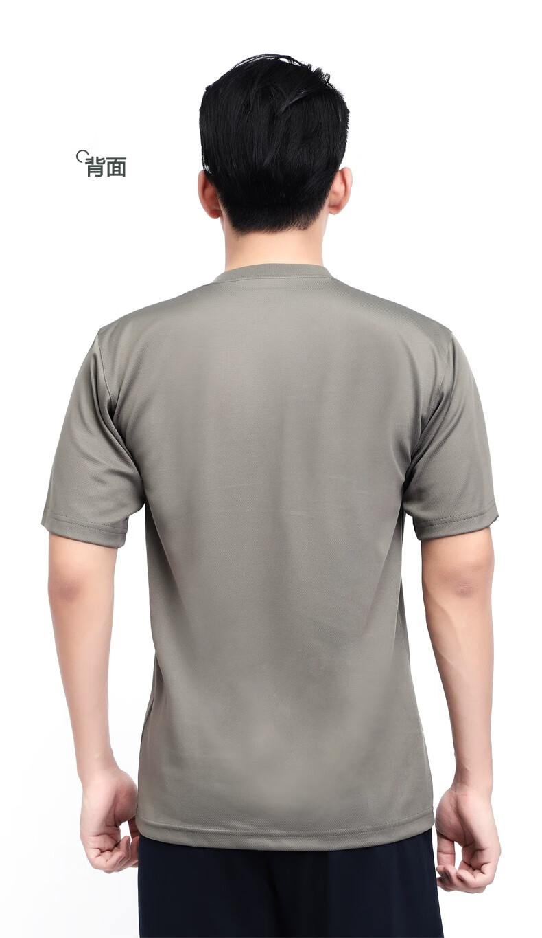 夏季体能服陆军短袖训练服体能服套装男速干透气户外体能服短袖套装