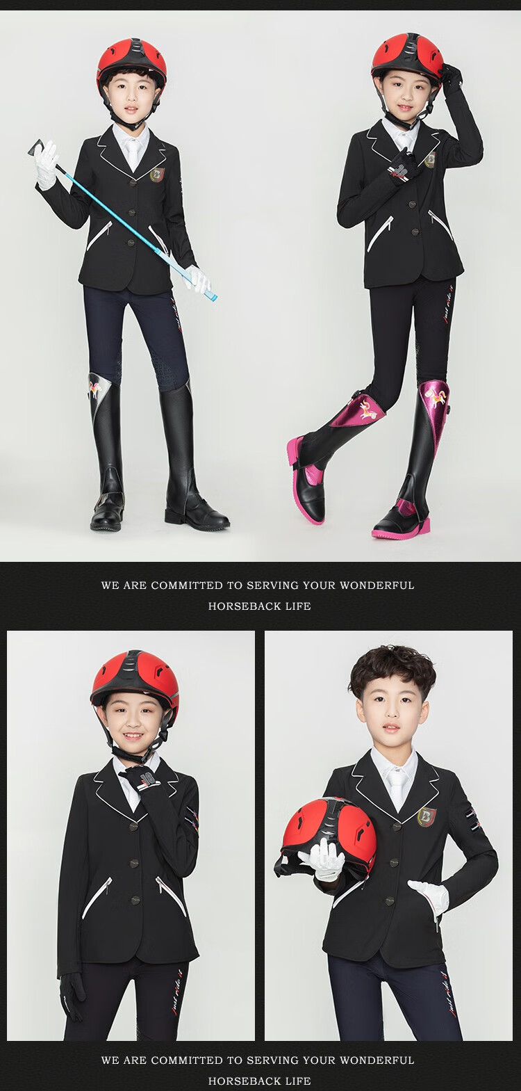 八尺龙儿童马术外套表演西服障碍马术服比赛西服骑士服马术衣服 黑色