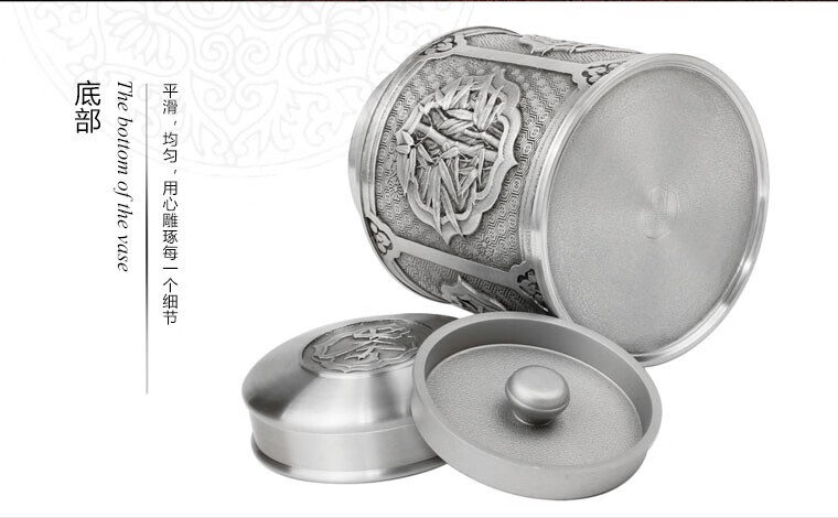 大马锡tumasek马来西亚锡器 四季花茶叶罐 高档锡制商务礼品工艺品