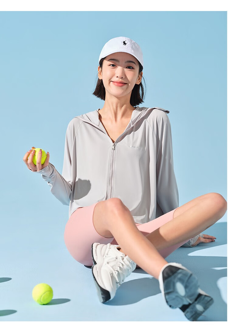 南极人冰冰凉防晒衣女夏季防紫外线冰丝防晒衫透气超薄短款防晒服气质