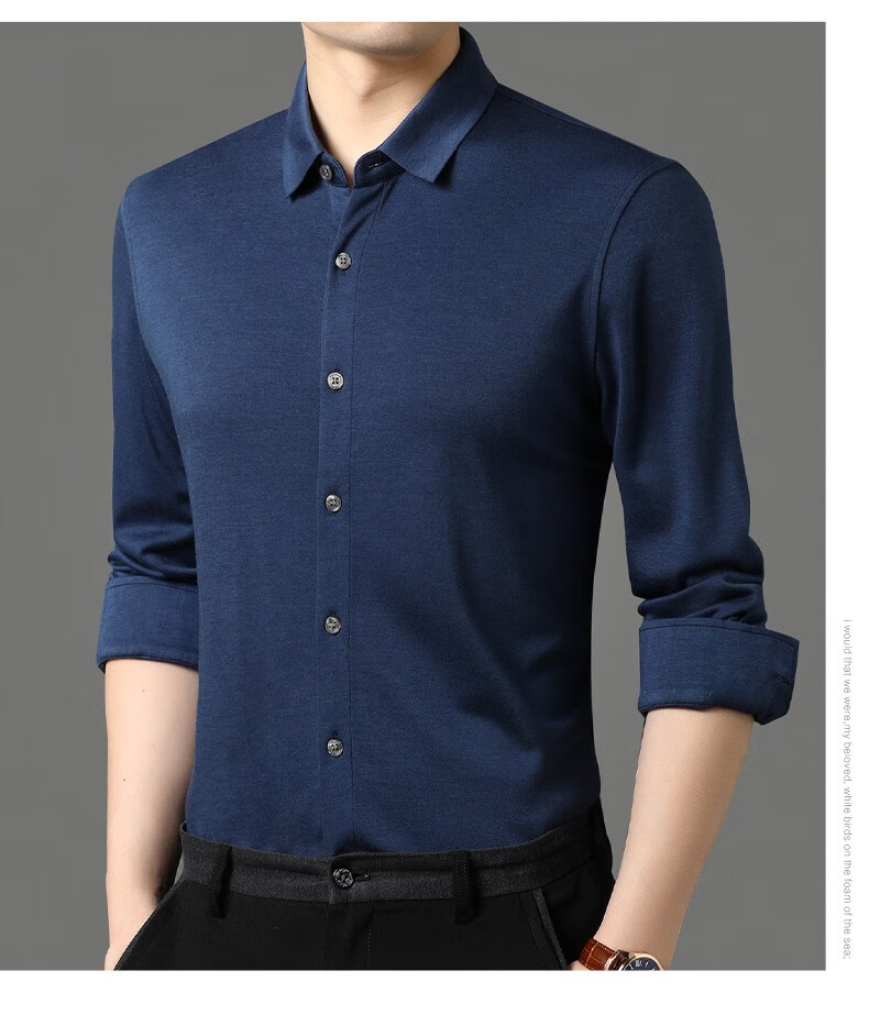 宝利博纳 男士衬衣新款秋季中老年春秋长袖羊绒衬衫男休闲百搭爸爸装