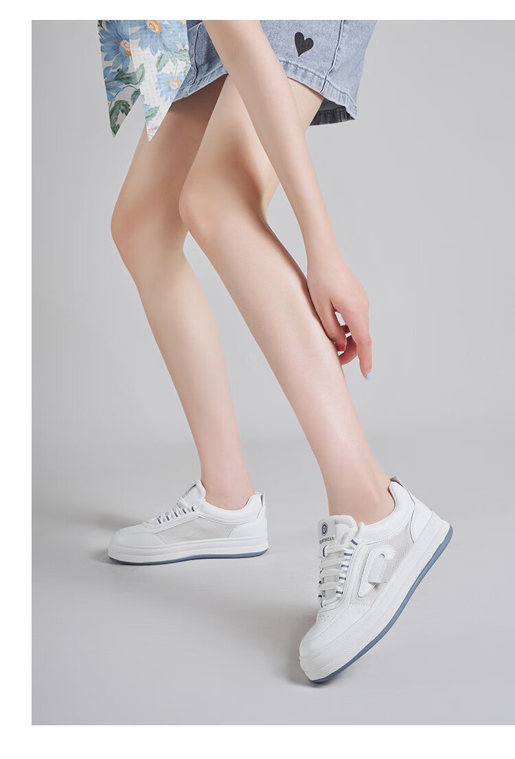 戈美其透气厚底小白鞋女2022新款夏季韩版百搭潮流休闲运动板鞋子 白