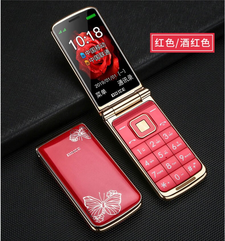 bihee翻盖老年手机移动电信版老人机大字体大声音百合老人机超长待机