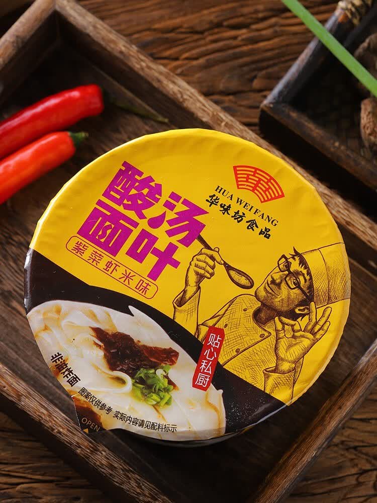 华味坊酸汤面叶6桶/12桶整箱紫菜椒麻菌菇口味方便面网红速食泡面非