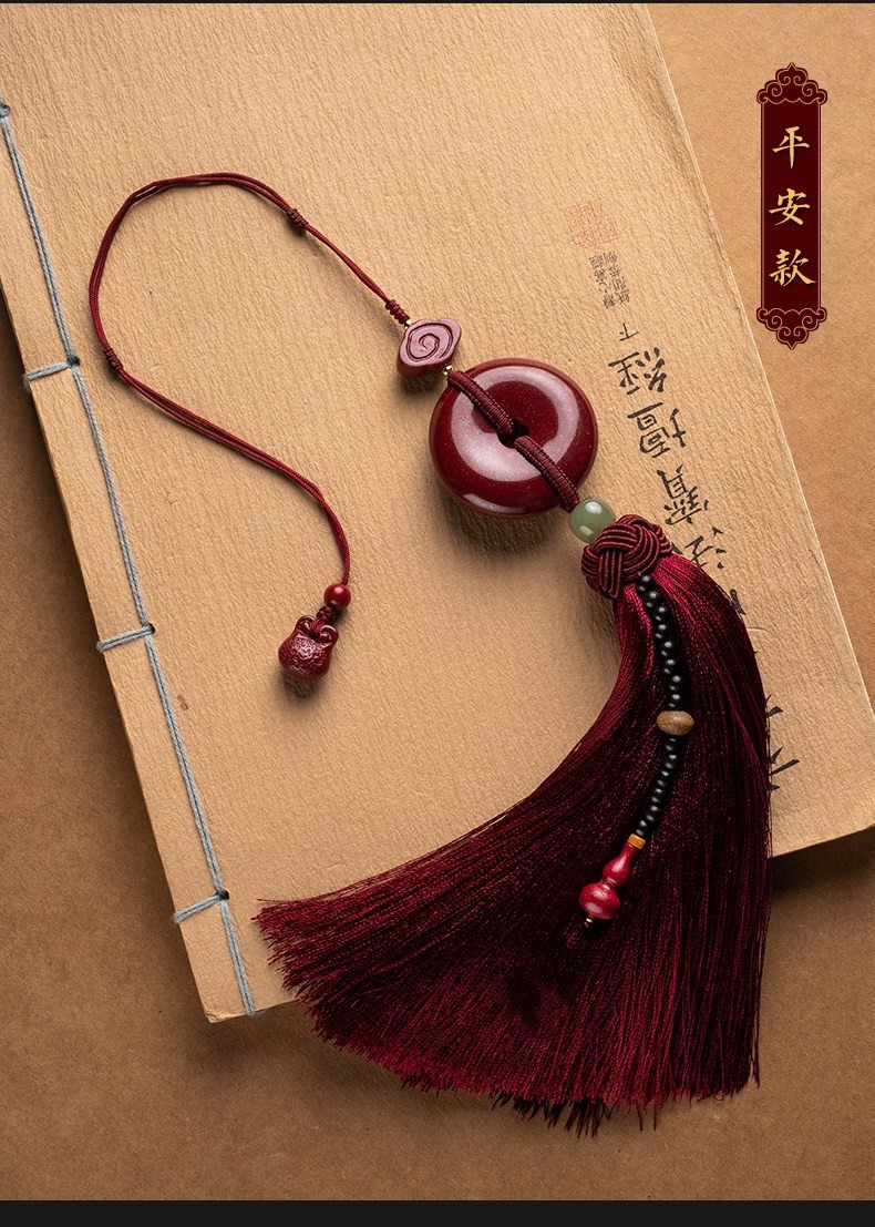 龙隐心经平安扣汽车挂件朱砂车饰后视镜车挂原矿紫金砂挂饰本命年送男