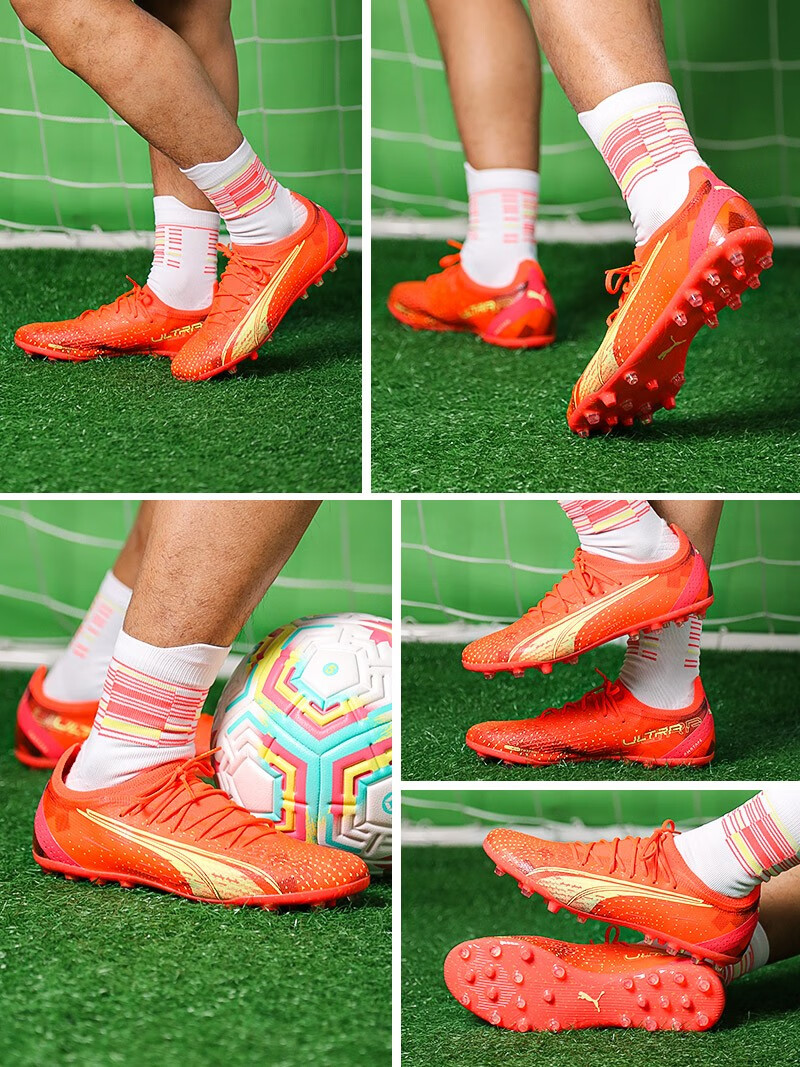 puma/彪马ultra ultimate高端mg短钉比赛足球鞋成人男10689701 红黄黑