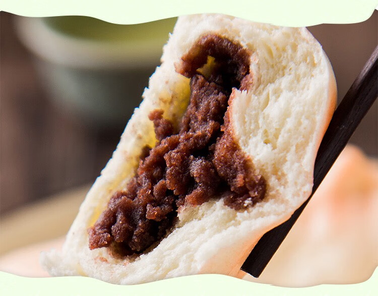 安井速冻包子玉兔甜包开心奶黄包寿桃包核桃包早餐港式点心儿童学生