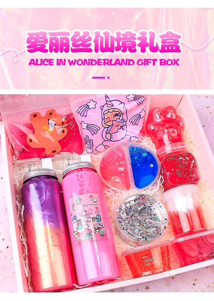 水晶泥做泥套装史莱姆起泡胶材料网红彩泥假水泥玩具女孩 (新)蓝色