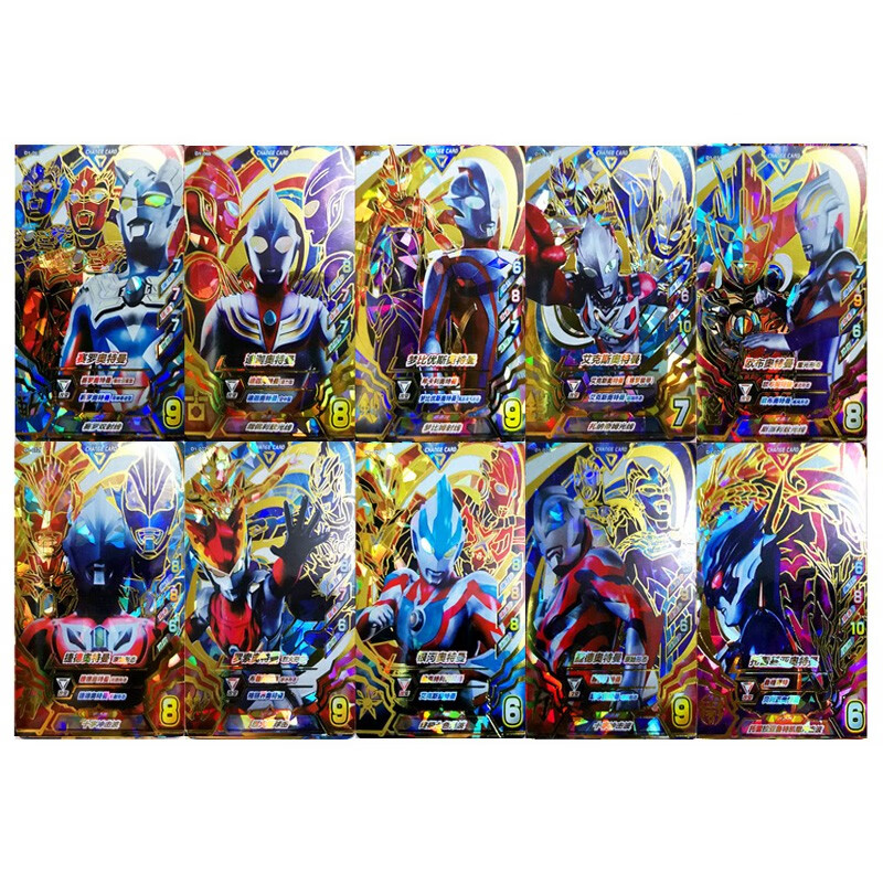 欧布奥特曼街机卡片第四弹光明搭档融合游戏厅卡牌友情第2三弹全套ur