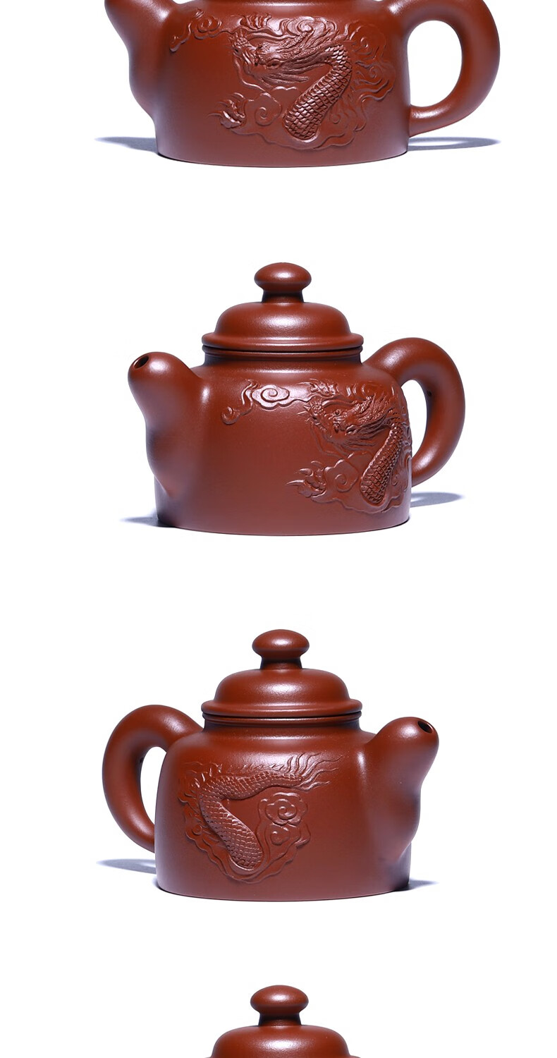 sumoeggs宜兴紫砂壶原矿底槽清纯手工泡茶壶名家周洪星手做道洪德钟壶