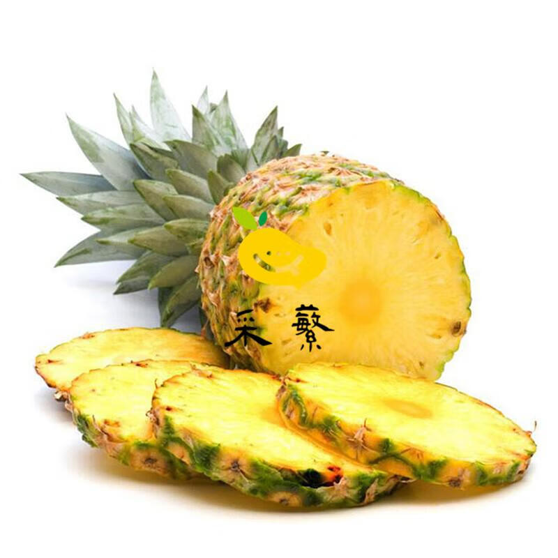 豆奶凤梨单果25斤左右当季新鲜水果孕妇大菠萝2个装