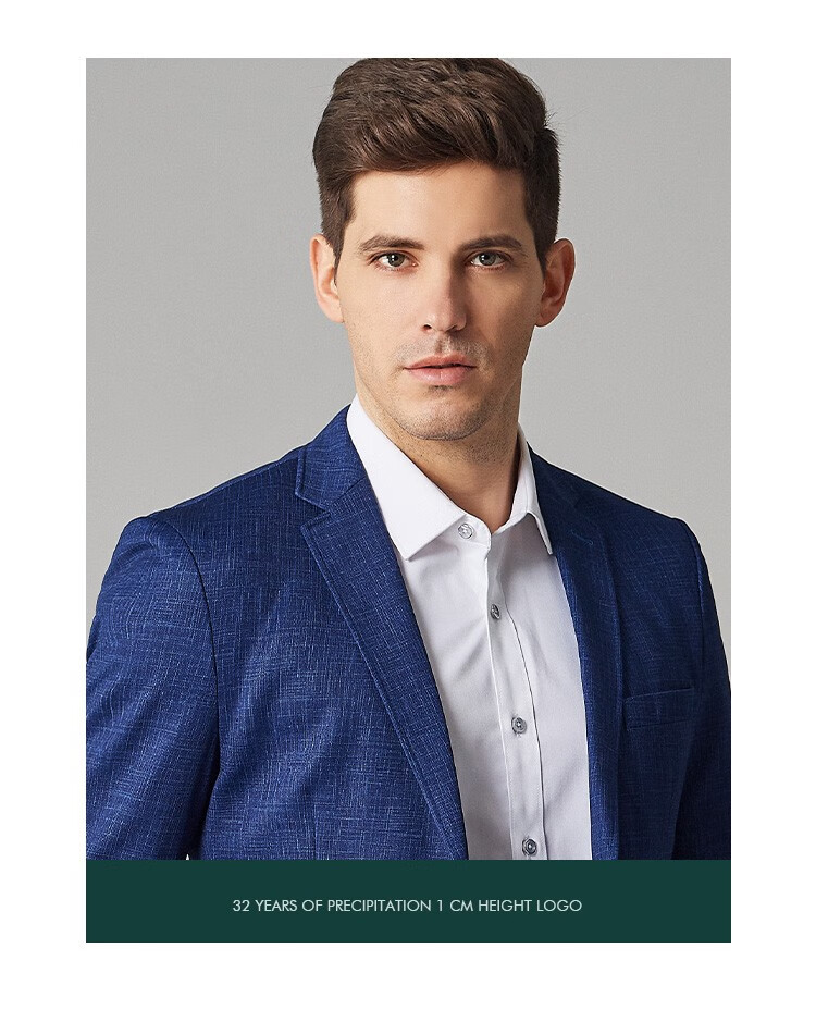 杉杉firs西服男挺括版型轻奢暗纹立体剪裁春夏季男士西服上衣正装商务