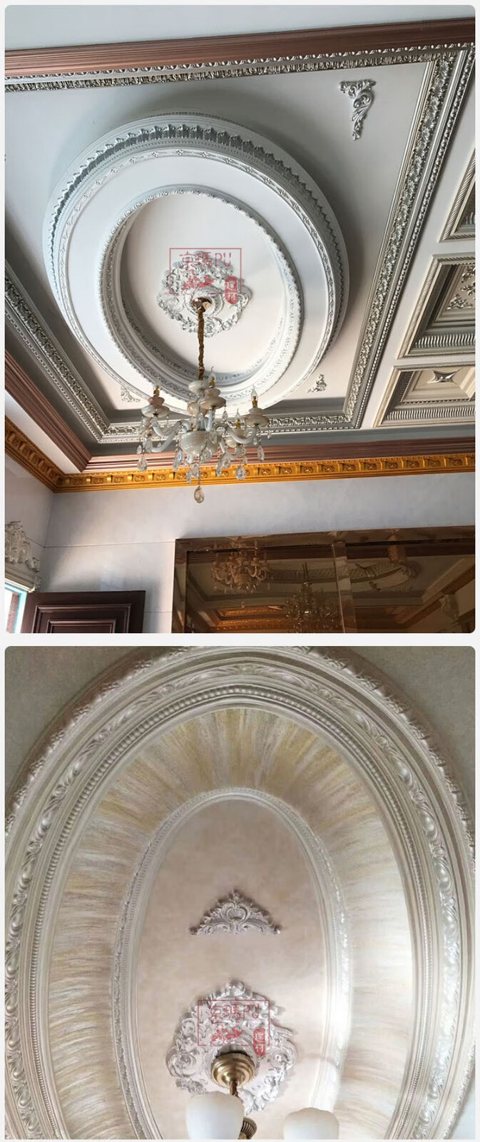 石膏灯盘欧式天花房顶吊顶装饰菱形吊灯灯座雕花pu灯盘d款长60cm法式