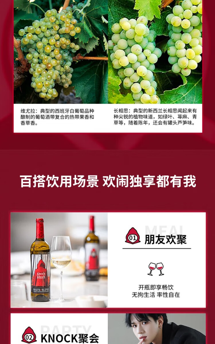 西班牙进口奥兰torre oria小红帽红酒干白葡萄酒750ml 750ml单支装