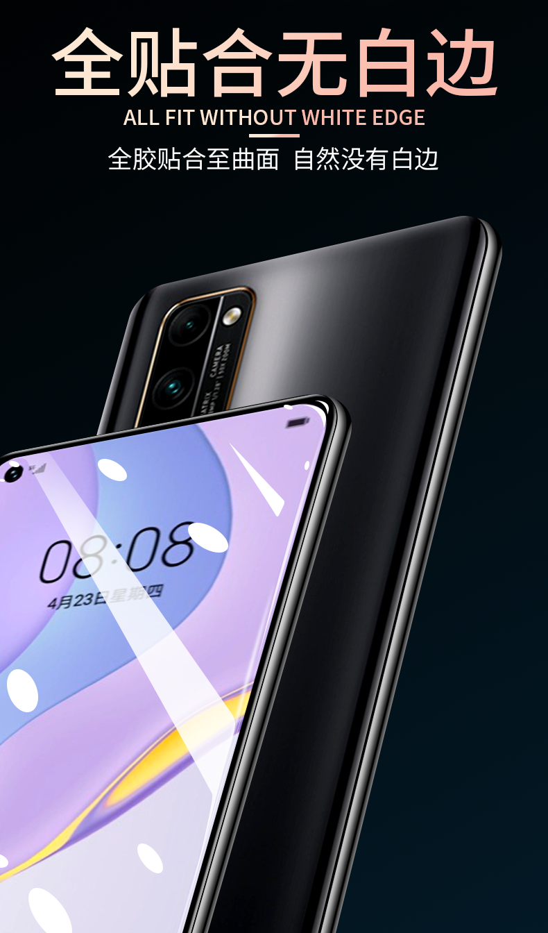 鹿纯 华为荣耀x10钢化膜高清荣耀x10pro手机膜全覆盖honorx105g版抗