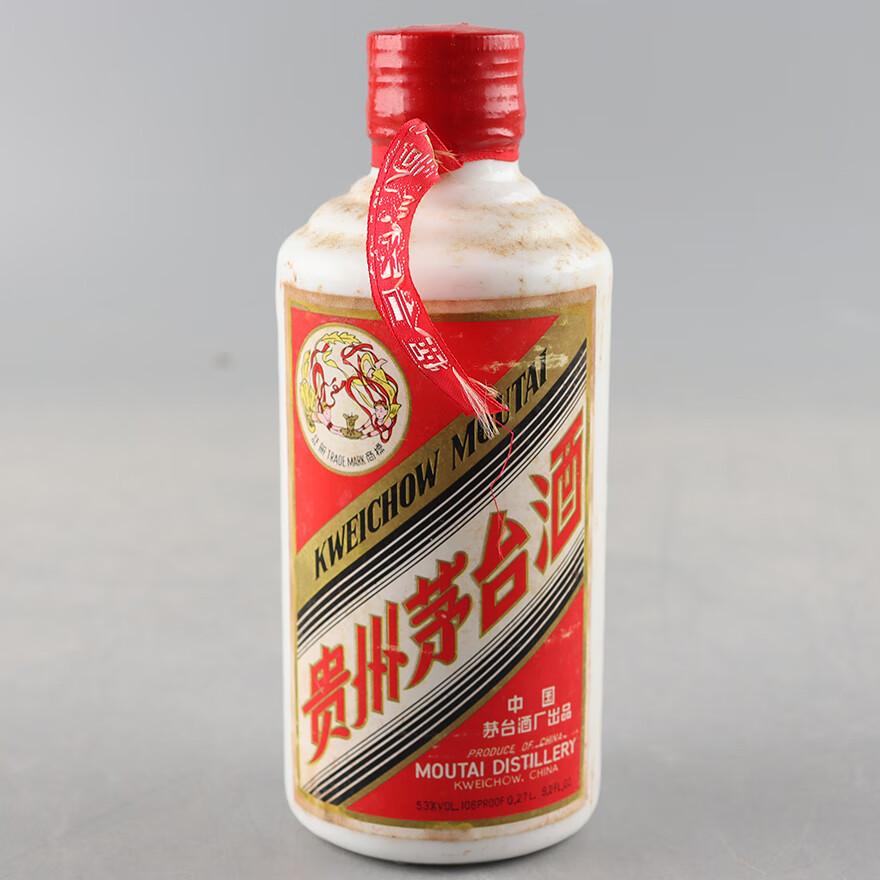 酒宝贵州飞天茅台小酒版铁盖双层盒80年代53度270ml1瓶酱香型