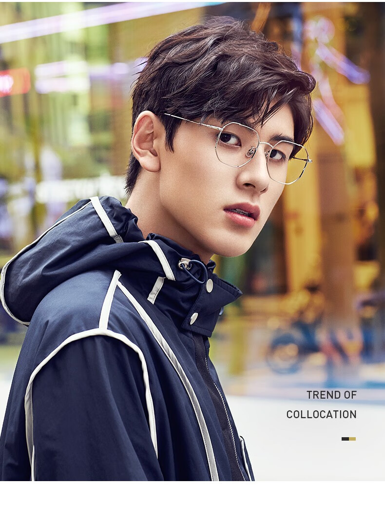 qina亓那迪丽热巴同款近视眼镜不规则全框镜架男女qj7055/qj7015 qj