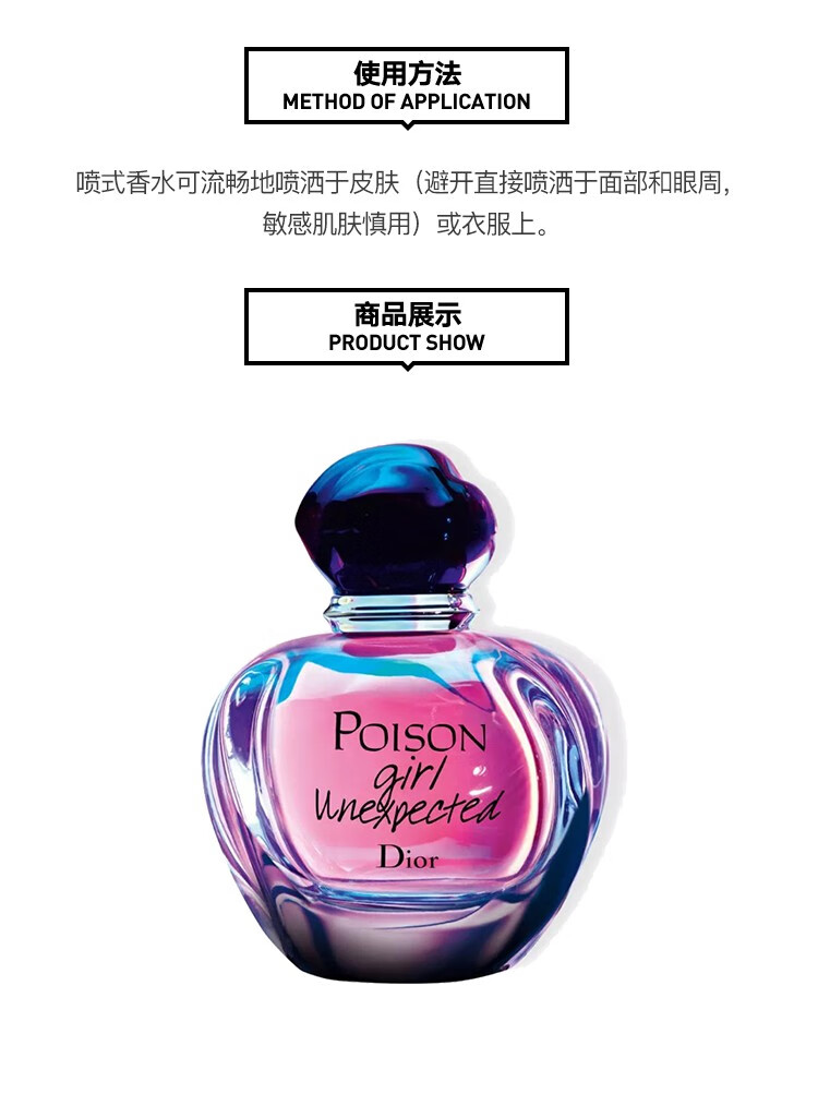 更多参数>>适用场景:日常包装形式:独立装香调:花香调类别:淡香水edt