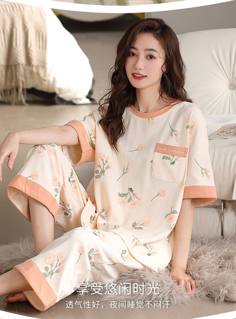 静鹿带胸垫纯棉夏季女睡衣七分裤夏天全棉薄款休闲家居服套装25409xl