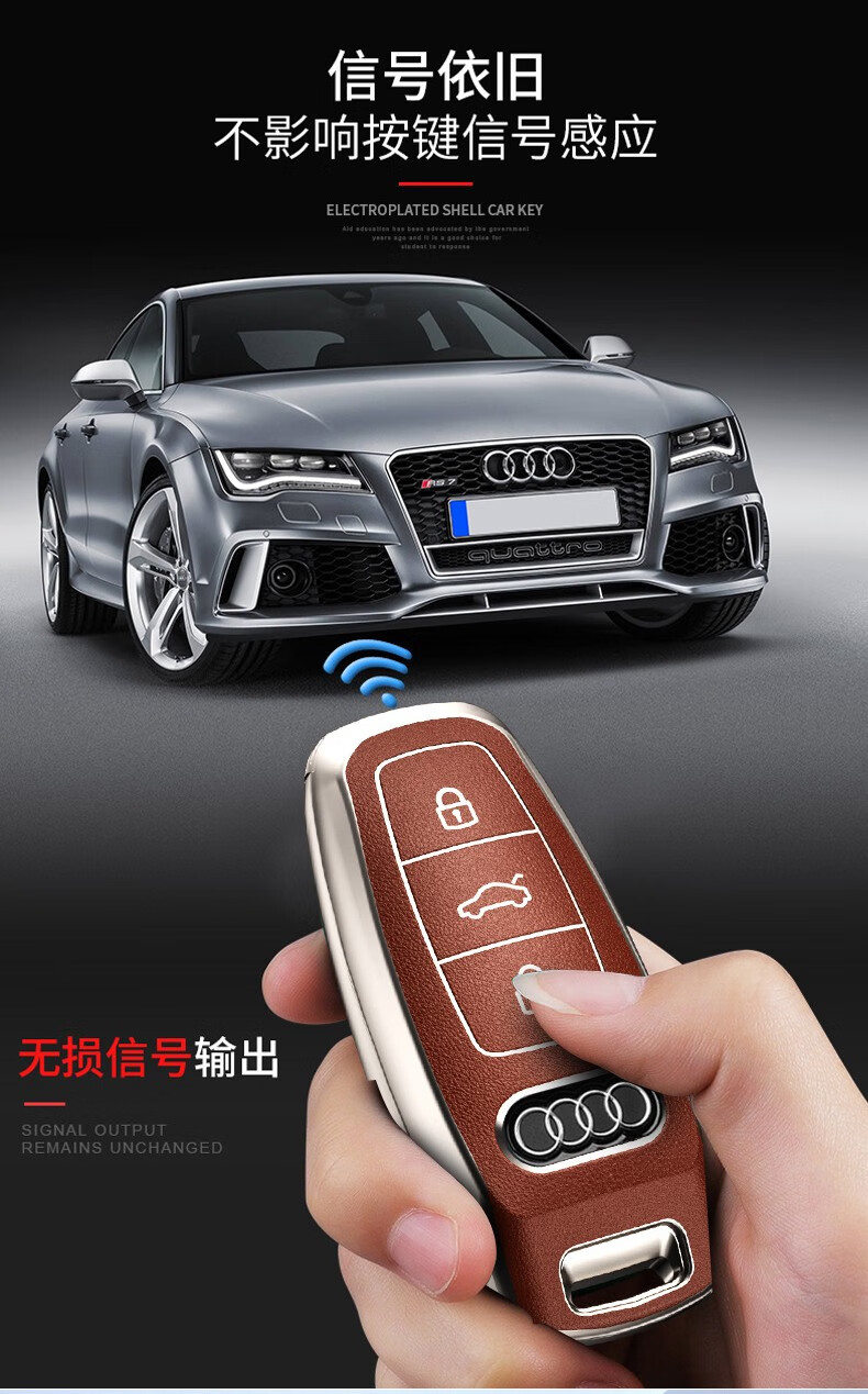 2021款奥迪a3l钥匙套奥迪a3钥匙包35tfsi专用汽车钥匙扣壳网红时尚