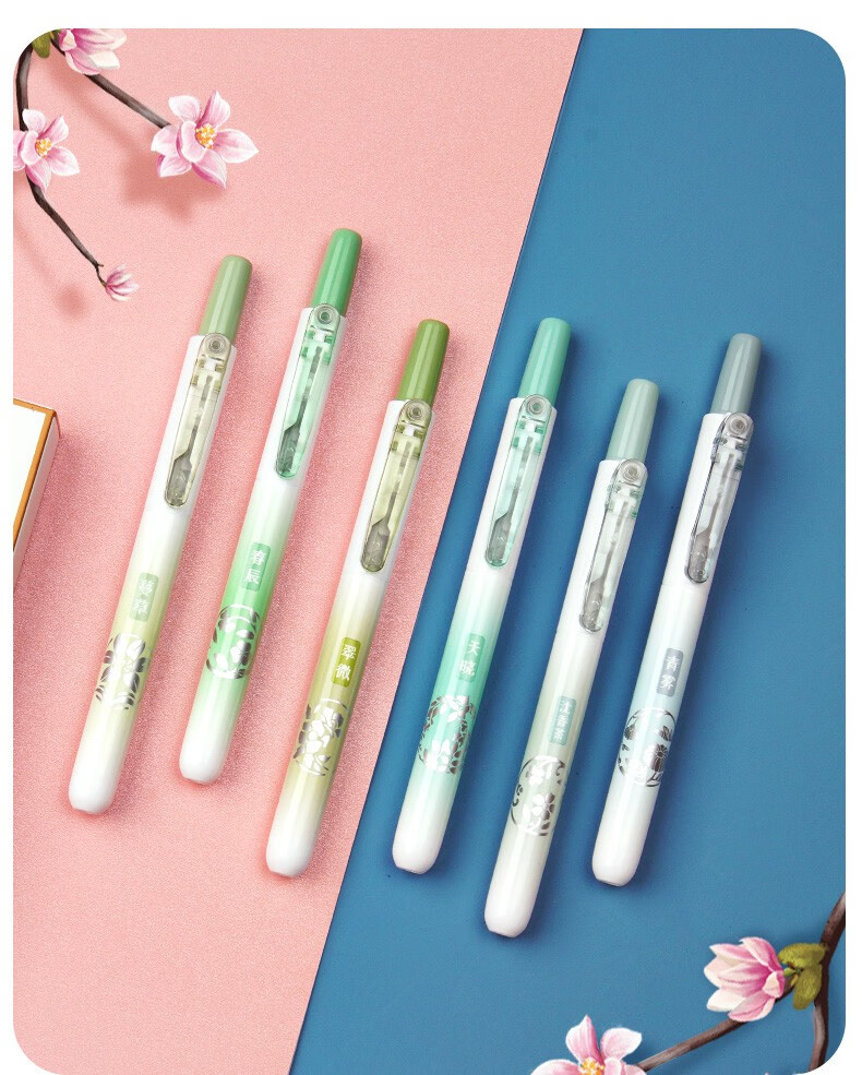 点石荧光笔按动新国色手账笔复古色系荧光色笔易手控标记标注笔中小