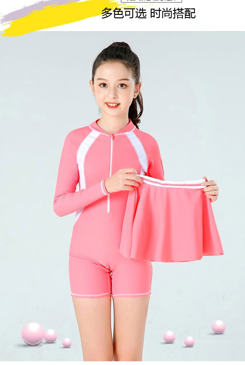 2020年新款洋气儿童游泳衣女童中大童学生少女长袖防晒连体女孩公主6