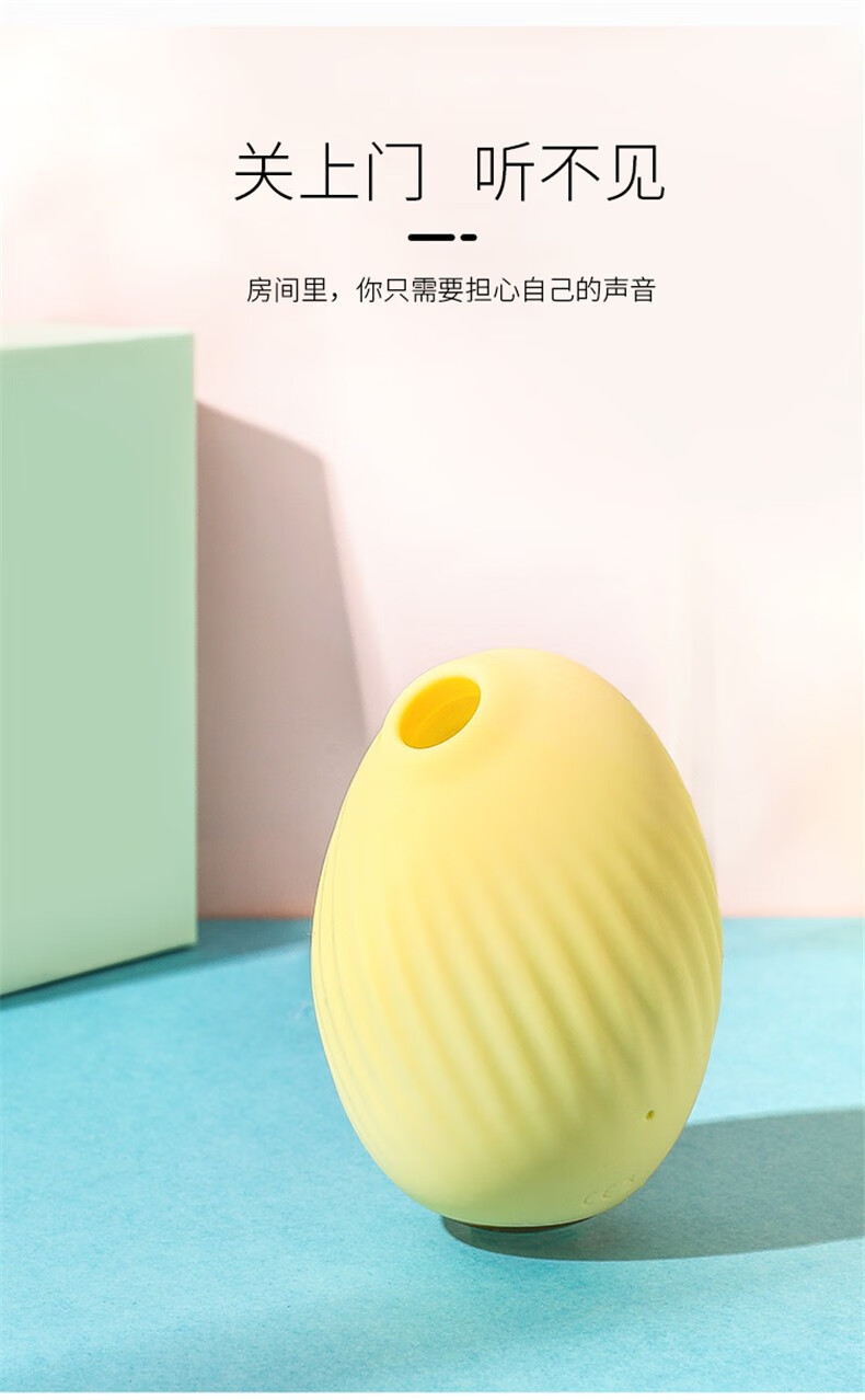 器女性自慰用品趣逗逗鸟成人情趣用品女用欲仙性工具另类玩具逗趣鸟