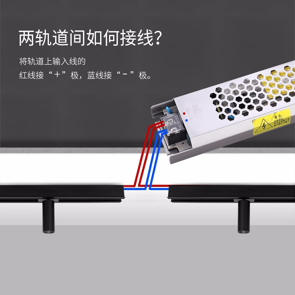 雷士照明nvc磁吸轨道灯精品嵌入式无边框筒灯家用客厅导轨射灯商业无