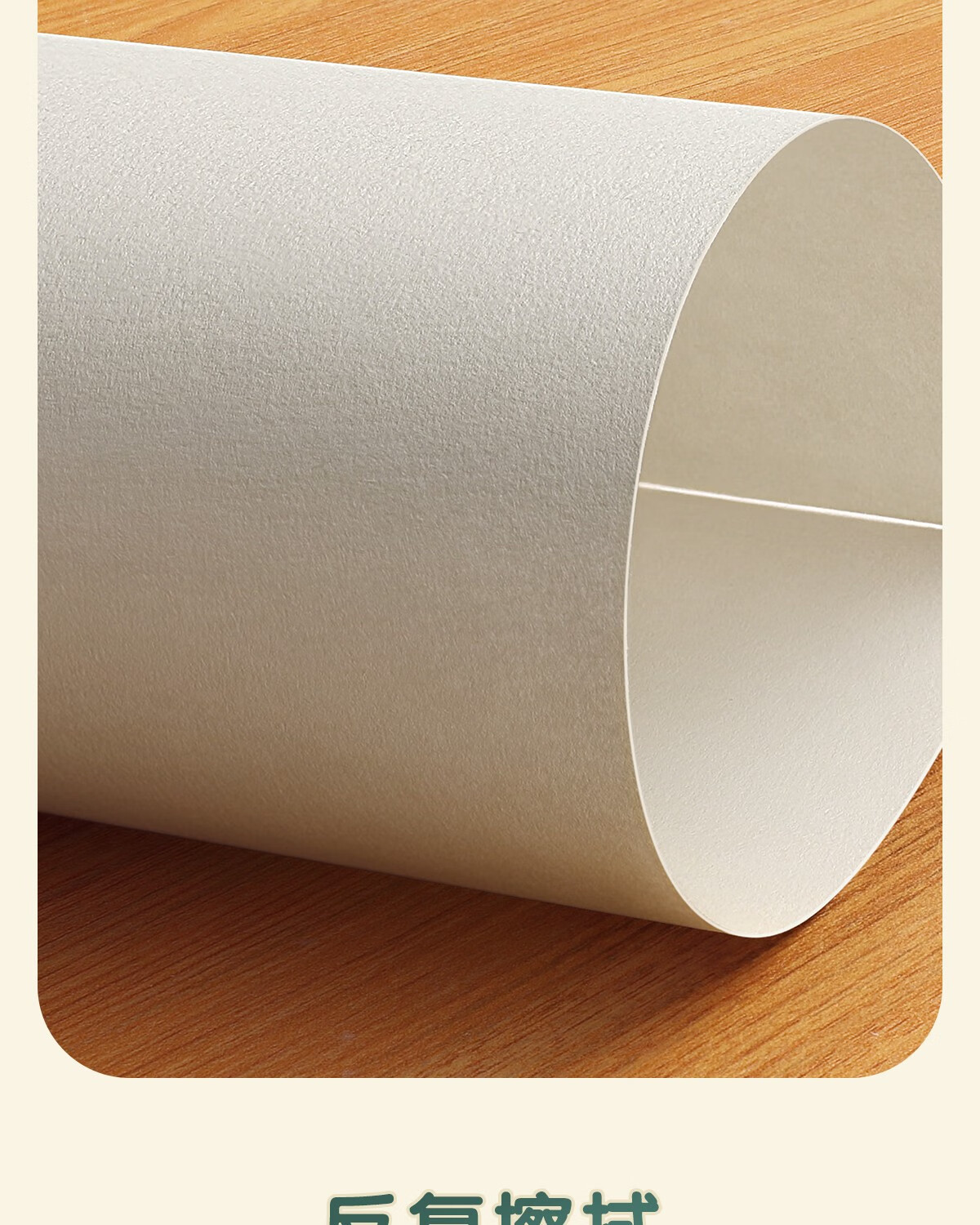 素描纸8k马克笔专用纸4k速写纸学生铅笔画画纸美术专用手绘纸儿童铅画