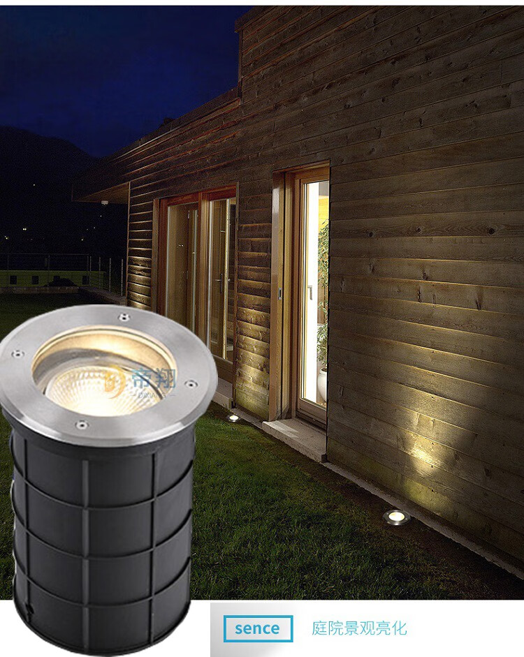 帝翔led地埋灯地灯防水射灯墙角照墙灯可调角度地埋灯户外不锈钢草坪