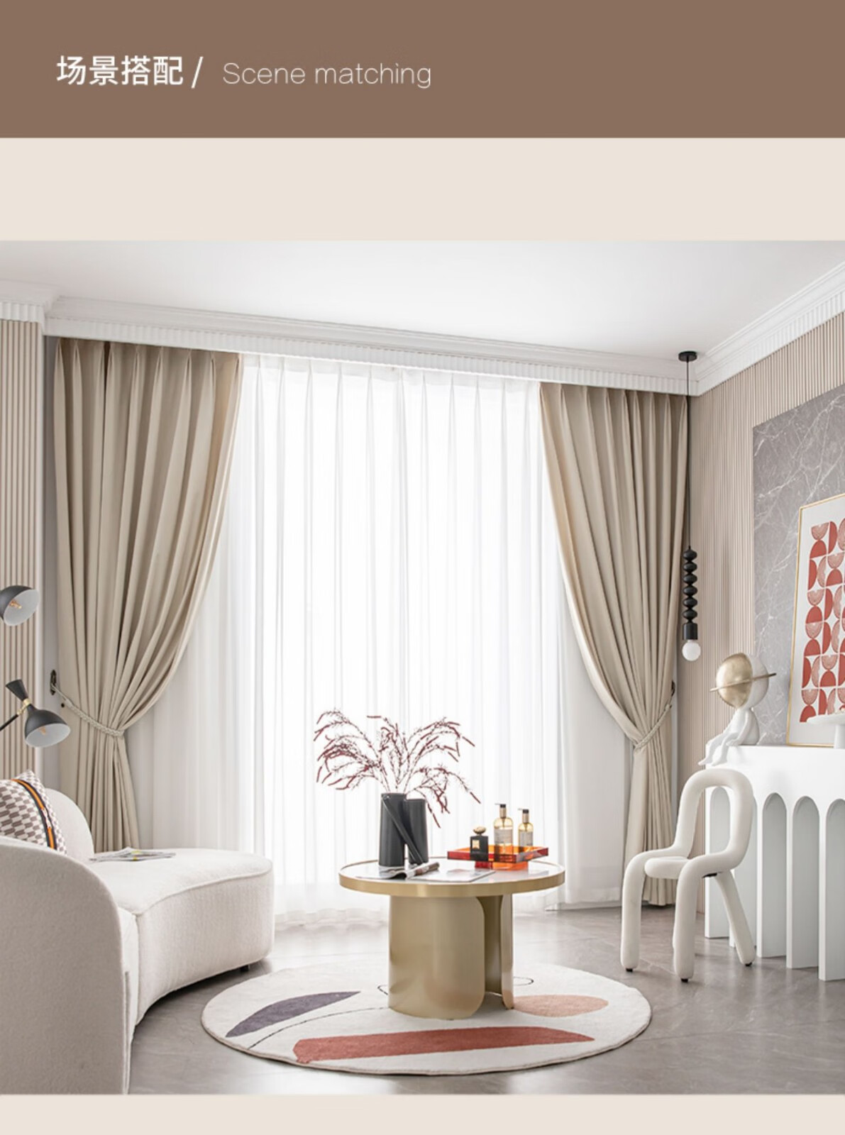 ocg奶油色法式现代简约ins风窗帘客厅绒布卧室丝绒遮光鱼骨纹人字纹