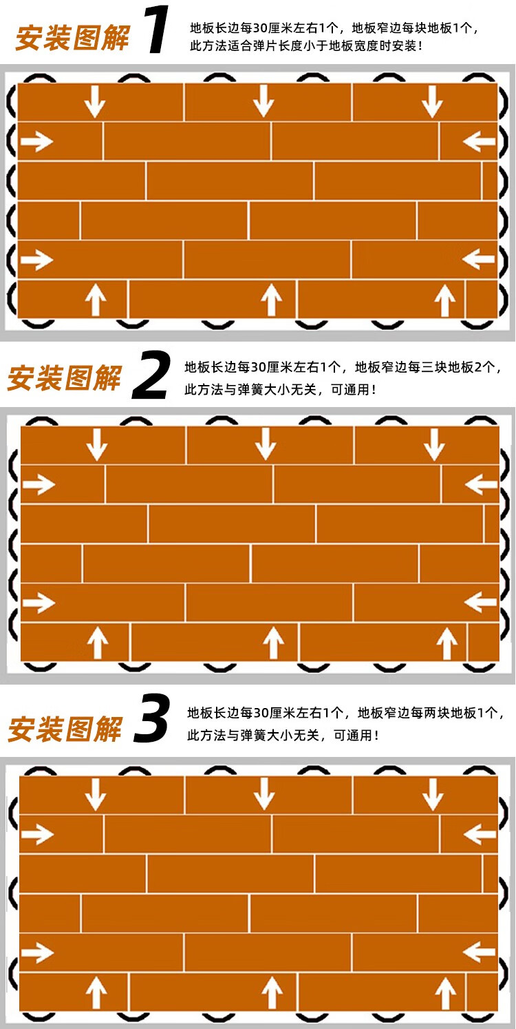实木地板卡子辅材伸缩缝卡簧钢卡多层复合地板弹簧片弓片配件弹片镀锌