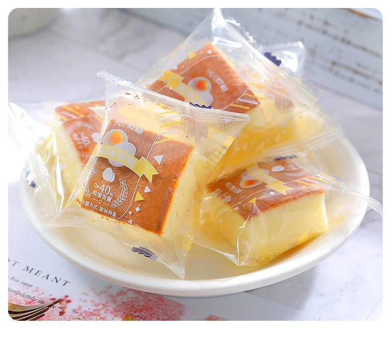 小蛋糕60包混合多口味上班早餐休闲零食品面包夜宵代餐糕点心独立包装