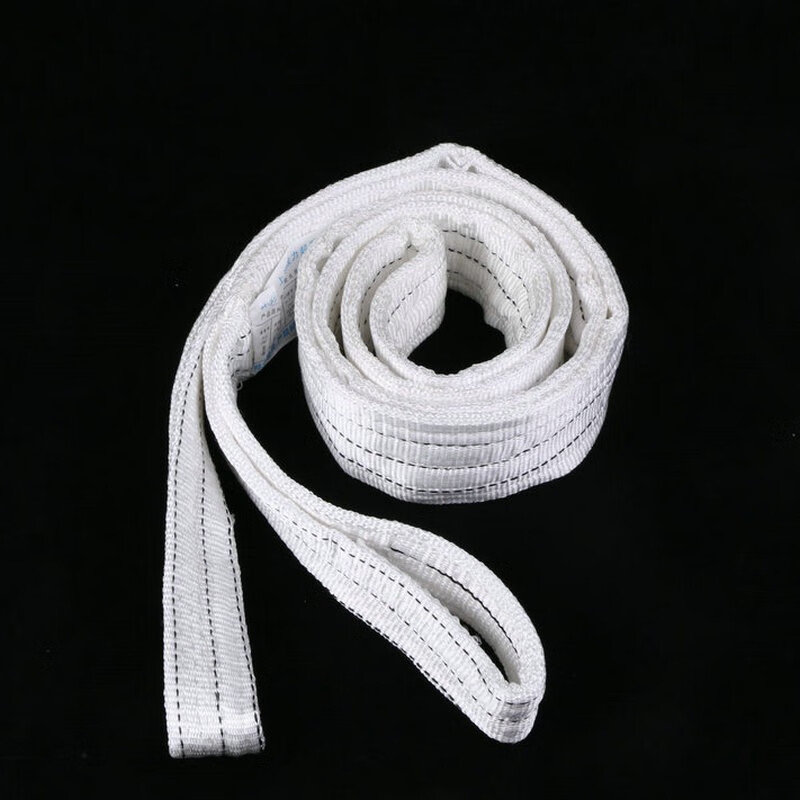 吊装带高强度丙纶白色扁平吊带 合成纤维起重带 行车吊绳吊索具 2吨1
