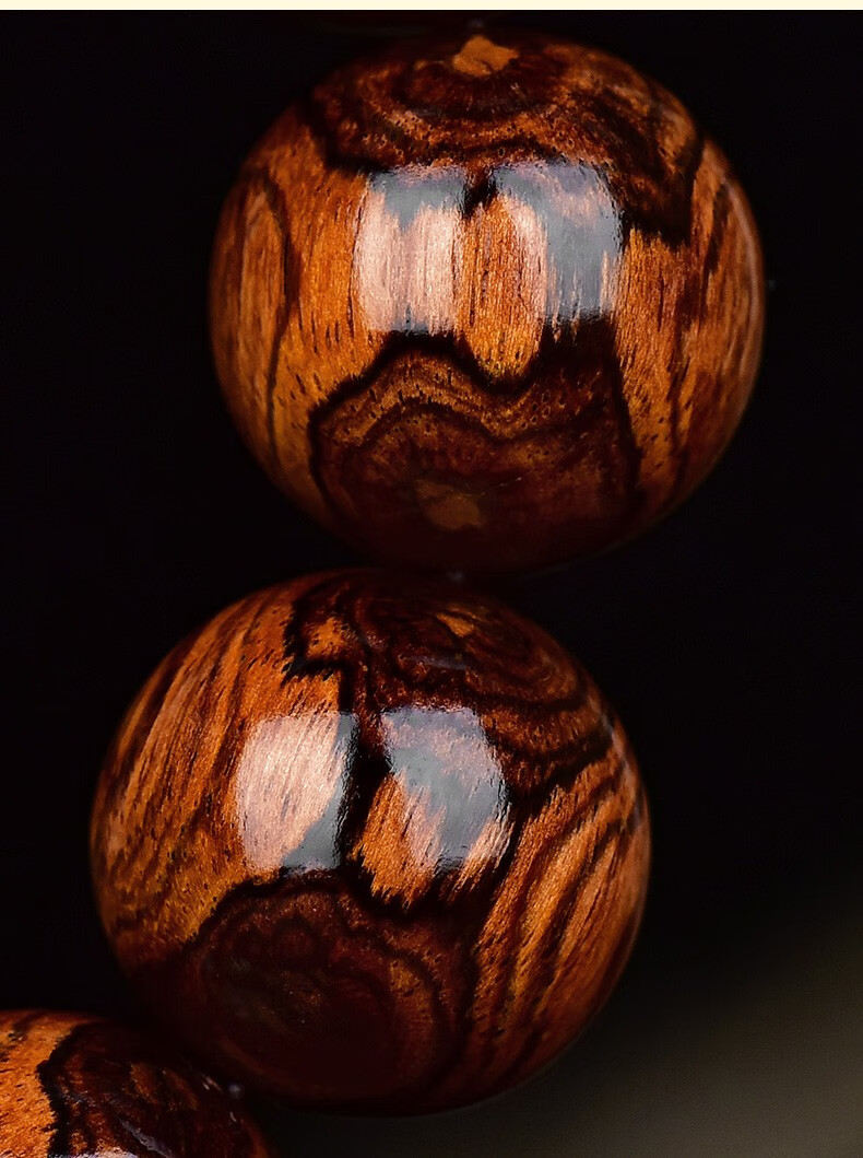 今古楼(jingulou)收藏级15mm满鬼脸对鬼眼海南黄花梨手串男佛珠手链女