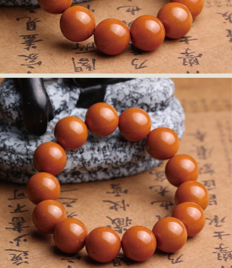 藏木世家虎年礼物本命年雄黄朱砂手链佛珠手串男女原石天然原矿色平安