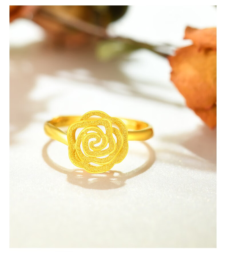 荟萃楼珠宝黄金戒指磨砂玫瑰花开口金戒指活口调节指环七夕情人节计价